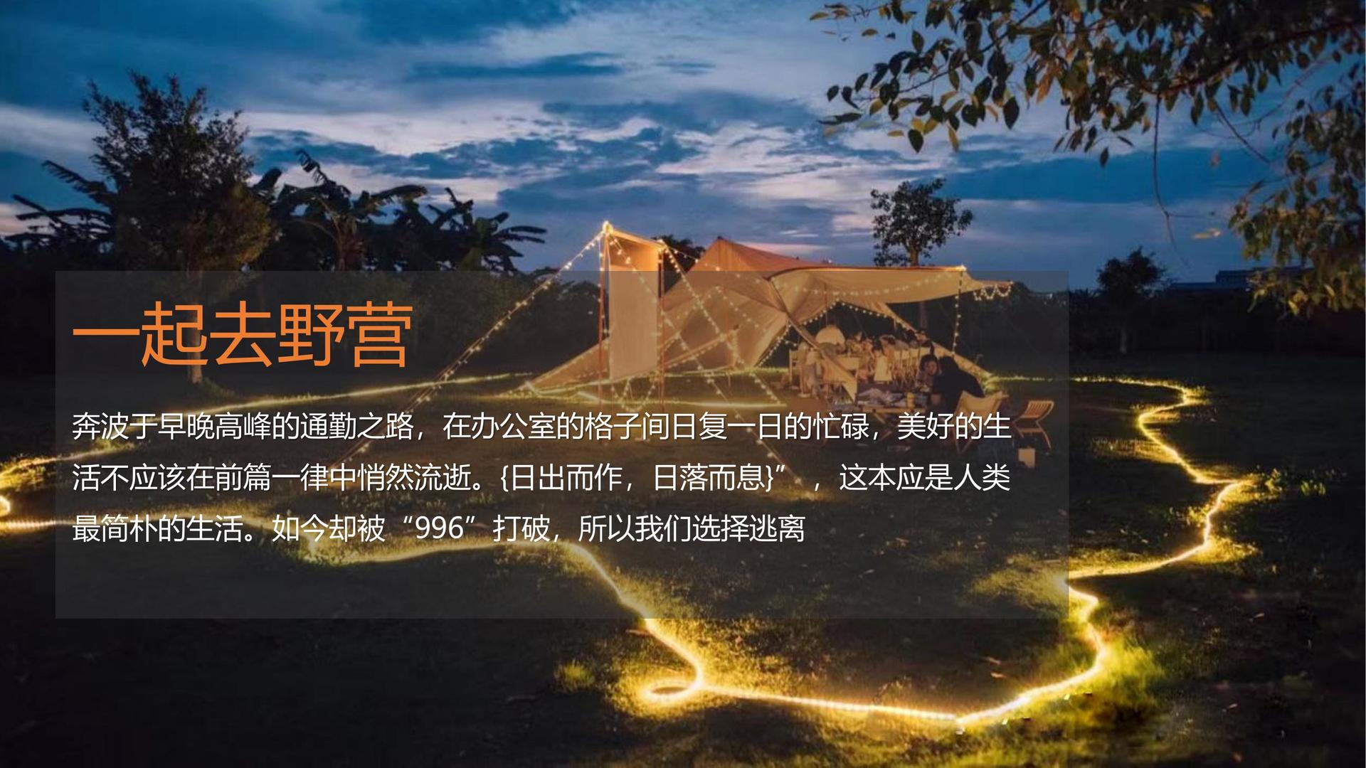 聪慧传媒三大文化项目入选国家公共文化服务推荐目录